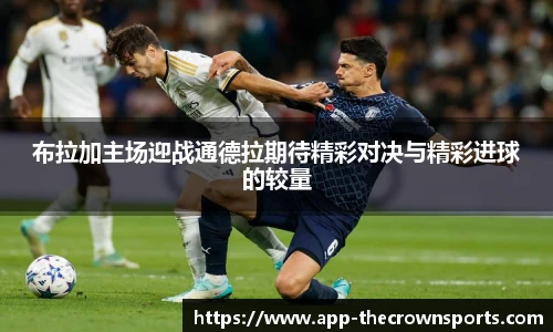 皇冠体育crown官方网站