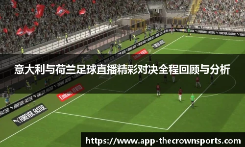 皇冠体育crown平台