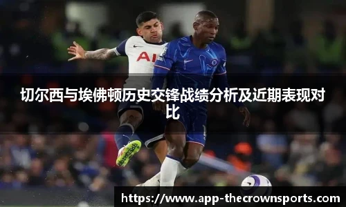 皇冠体育crown平台